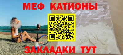 не бодяженный Шебекино