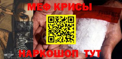 тгк Шахты