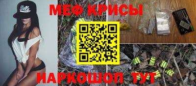 не бодяженный Шебекино