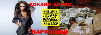не бодяженный Шебекино