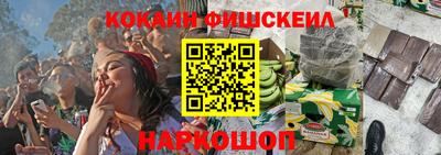 тгк Шахты