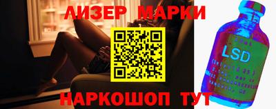 не бодяженный Шебекино