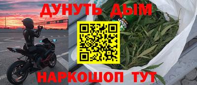 не бодяженный Шебекино
