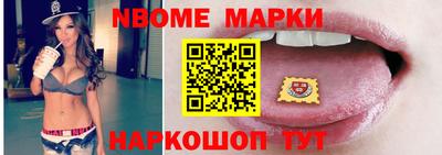 не бодяженный Шебекино