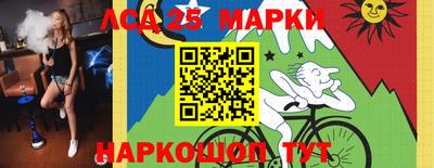 тгк Шахты