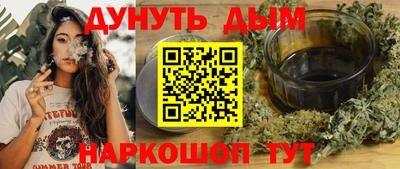 тгк Шахты