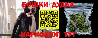 тгк Шахты
