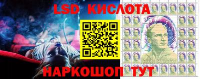 не бодяженный Шебекино