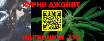тгк Шахты