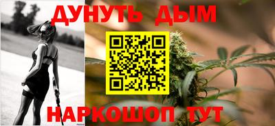 тгк Шахты