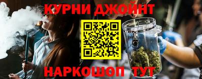 тгк Шахты