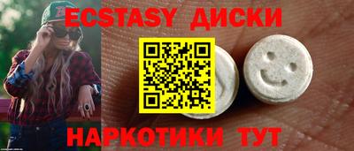 не бодяженный Шебекино