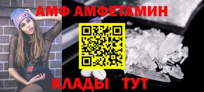 не бодяженный Шебекино