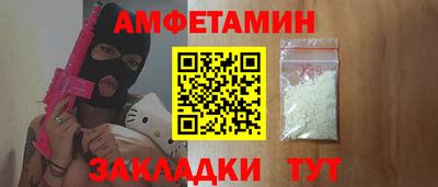 тгк Шахты