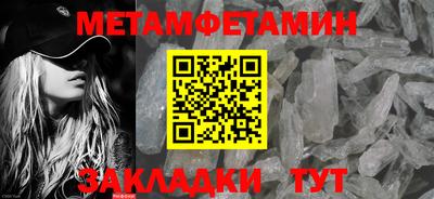 не бодяженный Шебекино