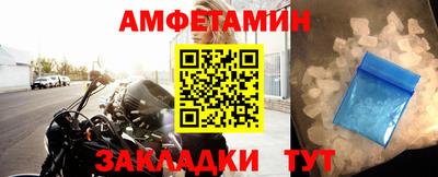 не бодяженный Шебекино