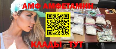 не бодяженный Шебекино