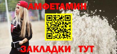 тгк Шахты