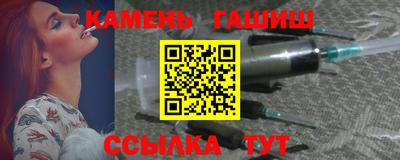 не бодяженный Шебекино