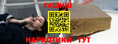 не бодяженный Шебекино