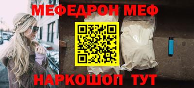 не бодяженный Шебекино