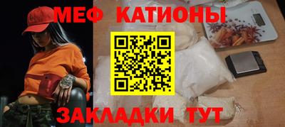 не бодяженный Шебекино